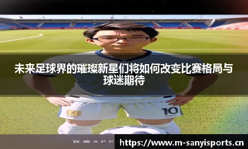 三亿体育官方网站