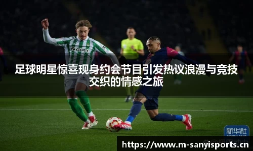 三亿体育