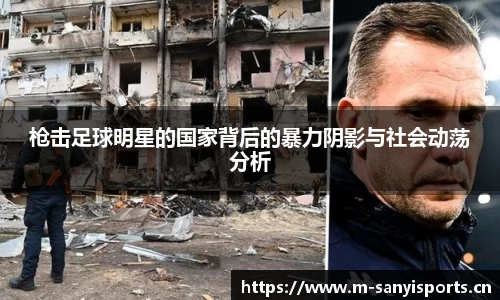 三亿体育官网